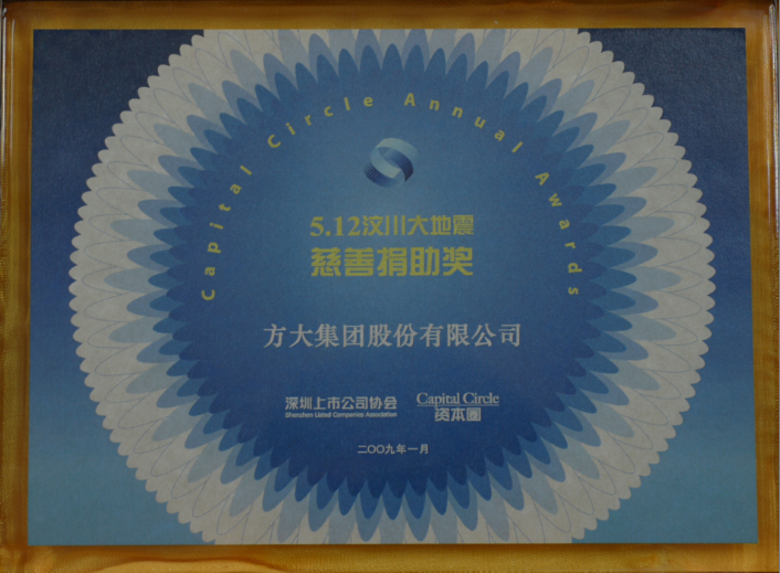 2009 5.12�봨��ض����ƾ�����