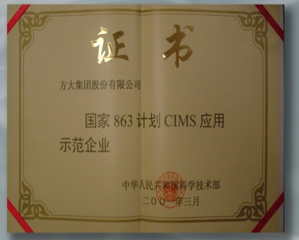 2016.09.30.863������ģ��ҵ