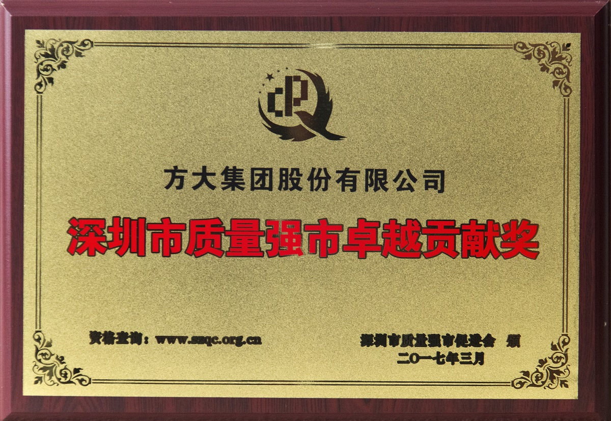 2017.03.17.����������ǿ��׿ԽТ˳��