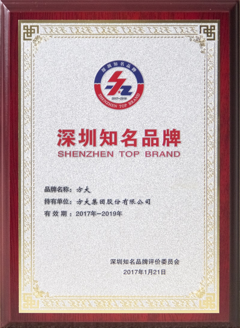 2017.04.21.����������Ʒ��