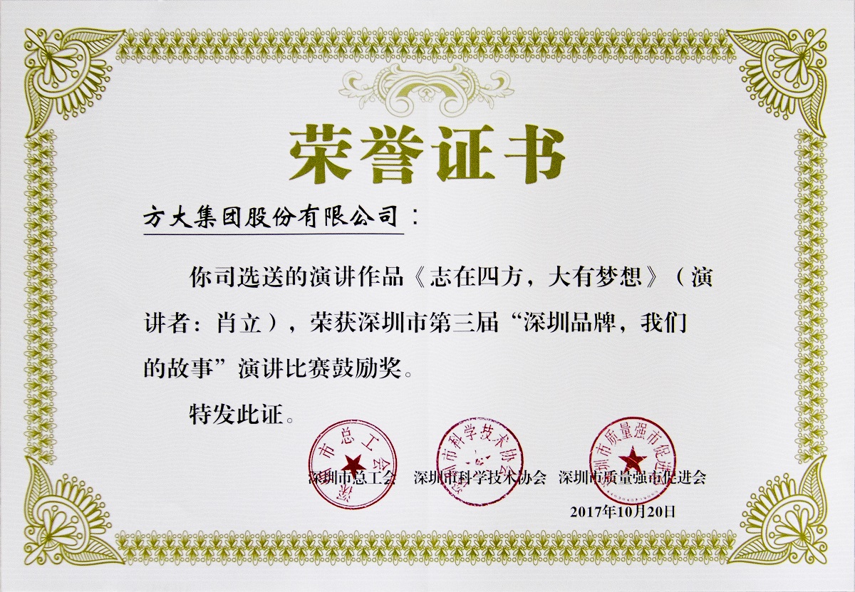 2017.11.14.�����е������ݽ�����Ф��������