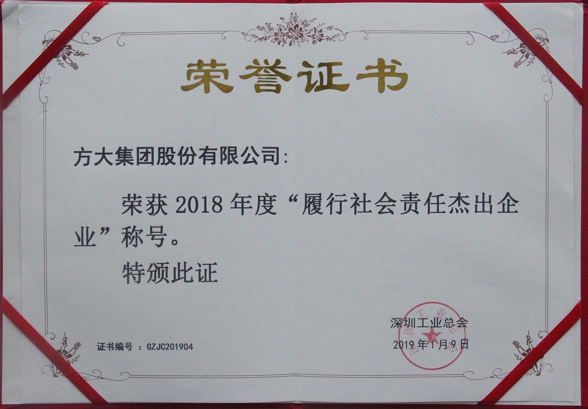 2018��ȡ������������������ҵ��