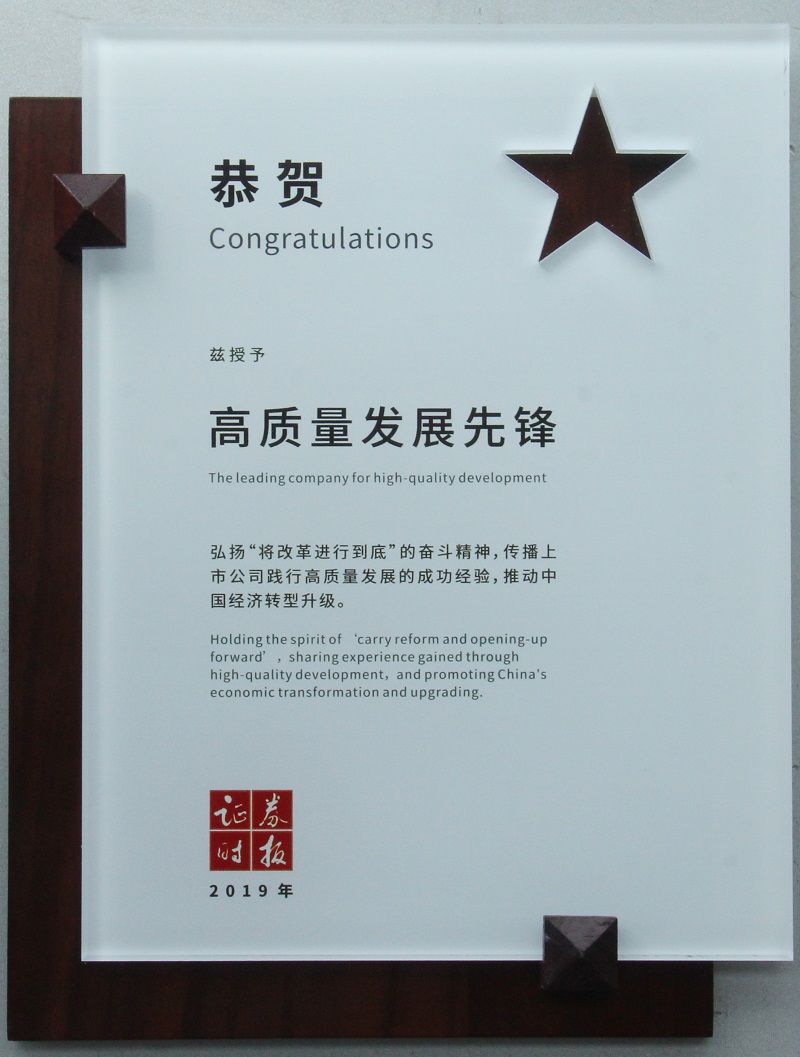 2019 �����������ȷ�