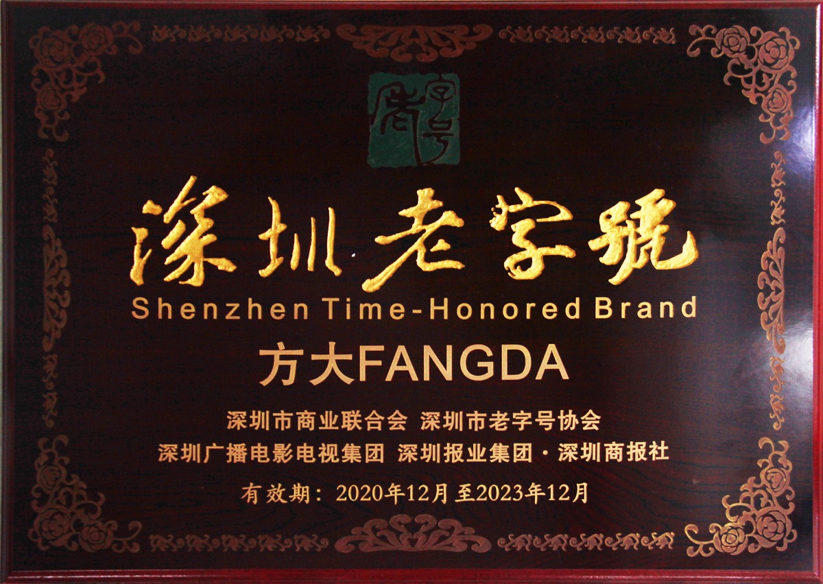 2020.12.28�������ֺ�����