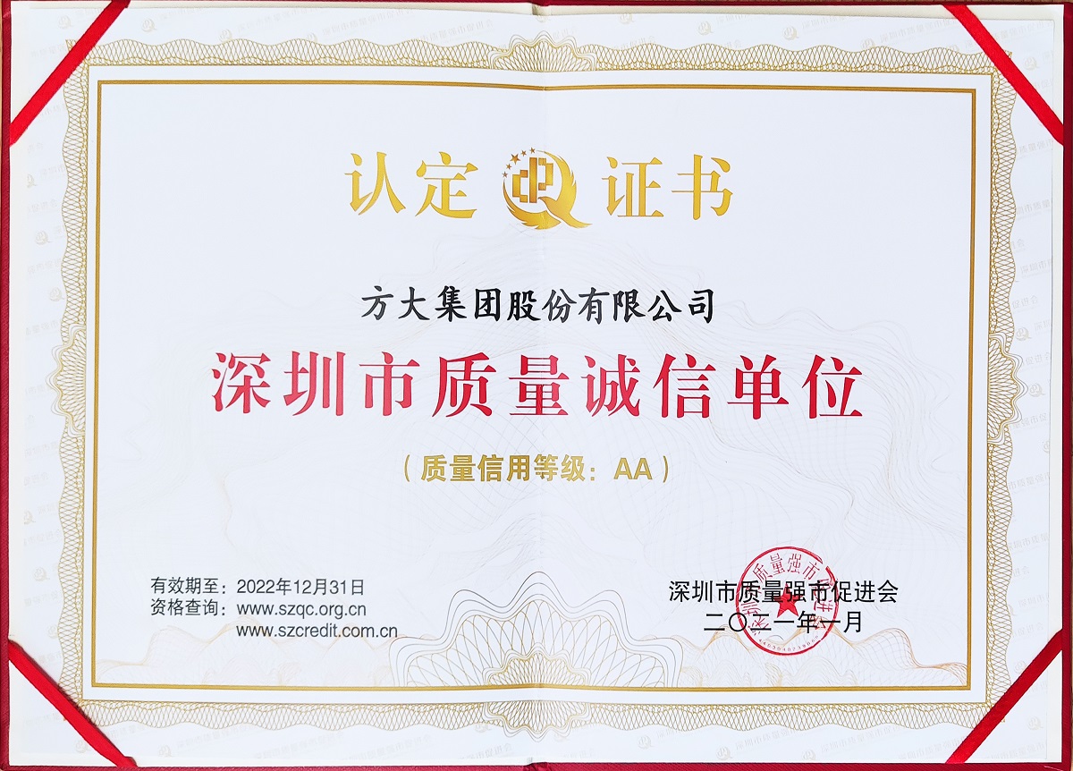 �������������ŵ�λ֤��