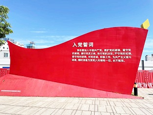 AG�콢�����ŵ�ί��չӭ����һ��ϵ���˶�