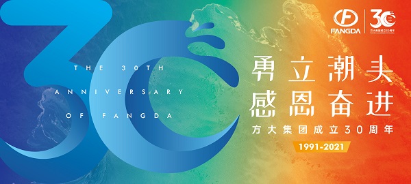 ������AG�콢������30���������˶���ʶ��ʽ����