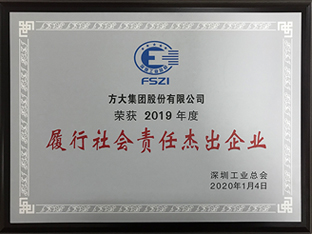 AG�콢�����Ż���������2019��ȡ������������������ҵ��