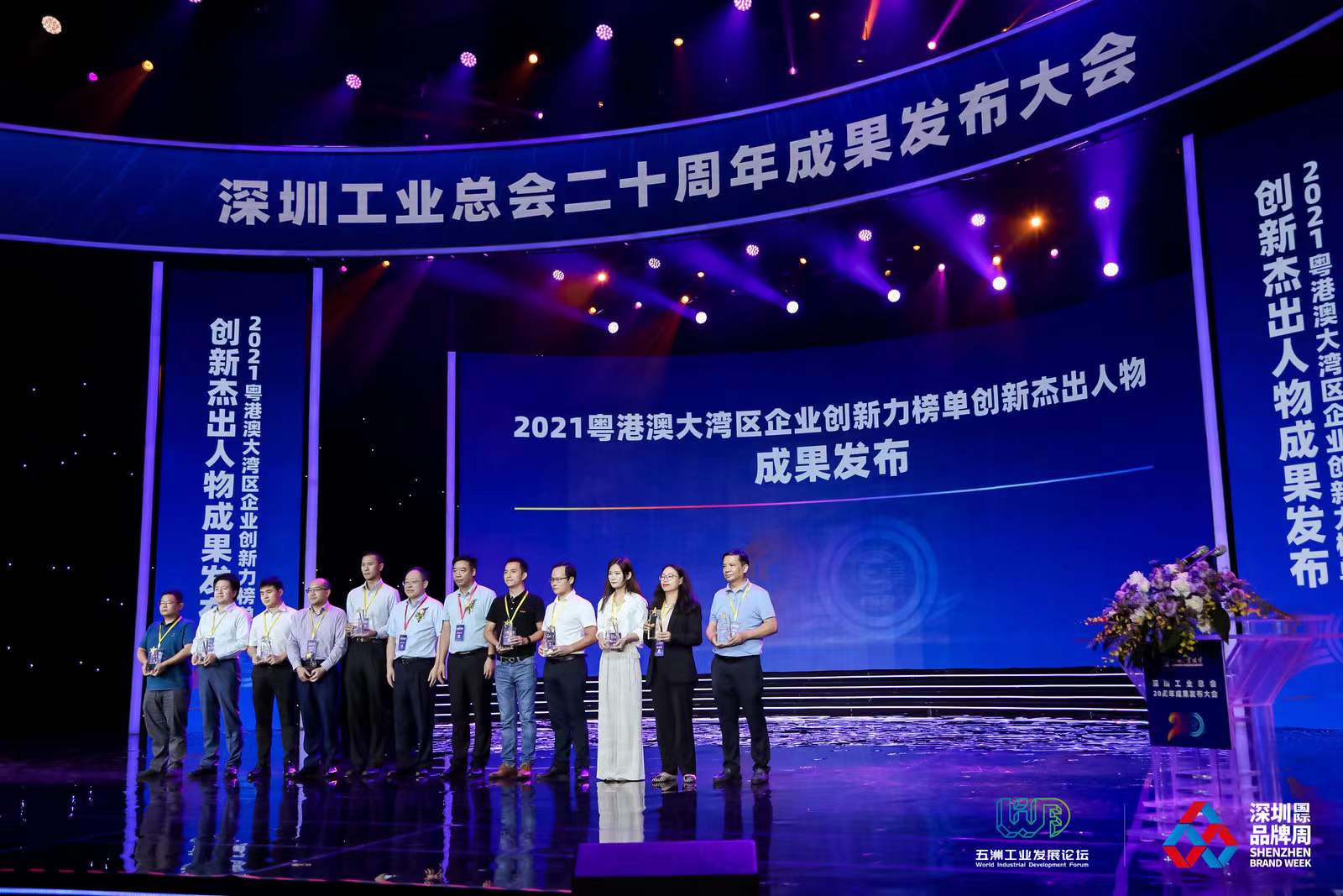 AG�콢�����ơ�AG�콢����Դ�Ƽ��ٵ�2021���۰Ĵ�������ҵ��������