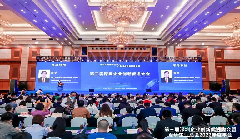 AG�콢����Դ�Ƽ��ɷ����޹�˾�ٵǡ�2022���۰Ĵ�������ҵ����ɼ���