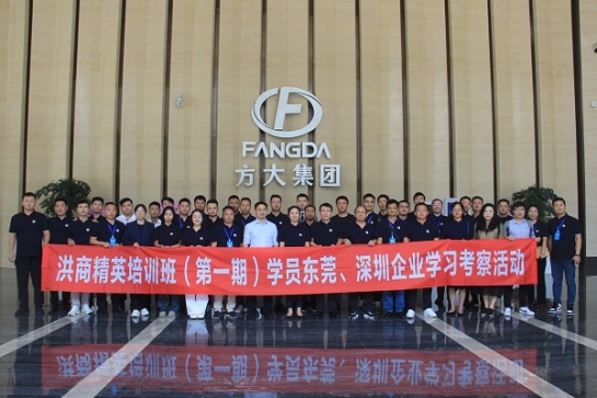 �ϲ��С����̾�Ӣ����һ����ѵ��ѧԱ��AG�콢���������н���