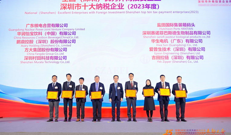 AG�콢�������ٶ��������£����ڣ���������Ͷ����ҵʮ����˰����ҵ������