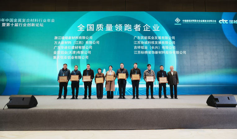 ���������ϣ����������޹�˾�ٻ�����������������ҵ���ƺ�